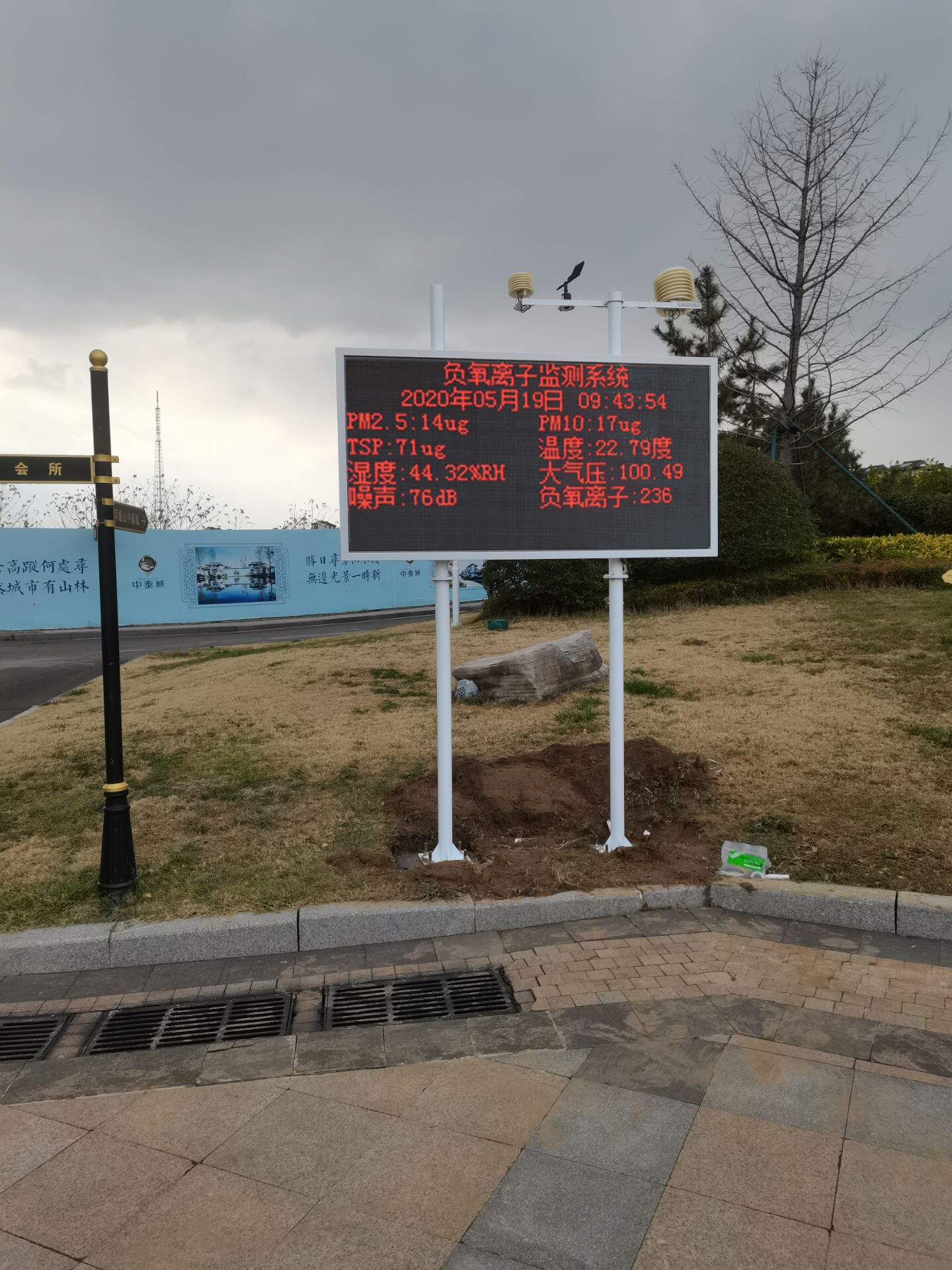 1762831724113563.jpg 3.jpg